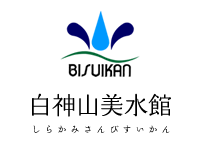 美水館ロゴ